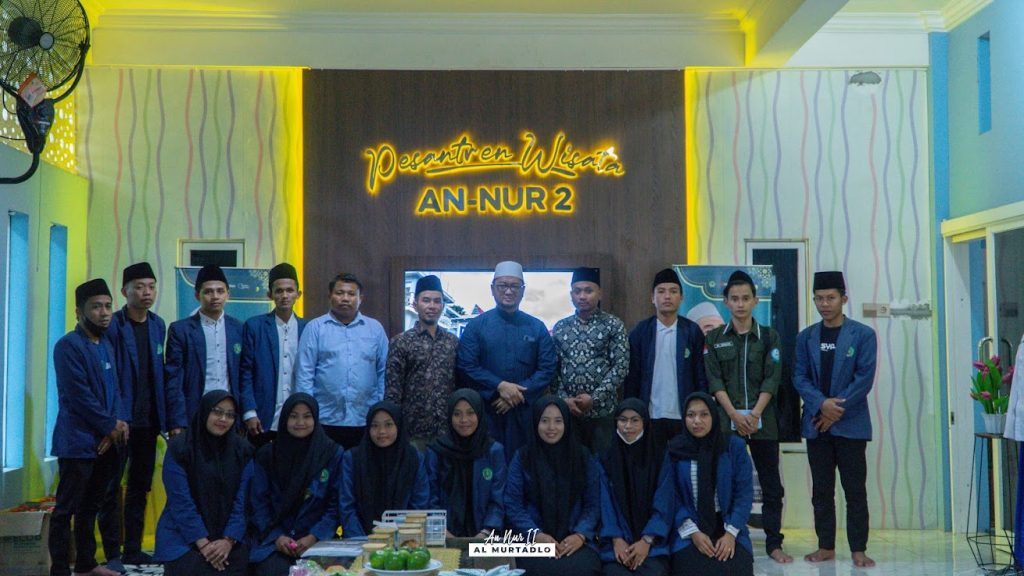 Kunjungan Institut Agama Islam Nazhatut Thullab Sampang, 28 Des 2022 Pondok Pesantren An-Nur II Malang